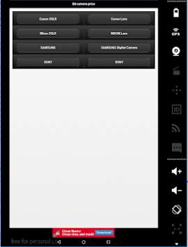 BD Camera Price screenshot 1