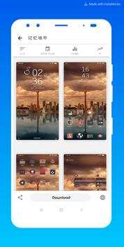 Themes for MIUI 2 تصوير الشاشة