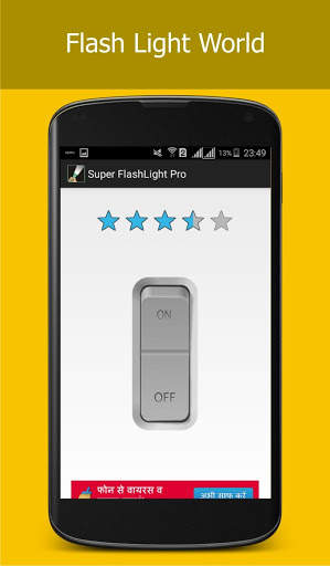 Flash Light World screenshot 2