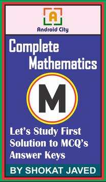 Complete Mathematics guide 1 تصوير الشاشة