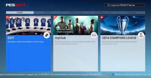 GUIDE : PES 2017 PRO New Ultimate screenshot 5