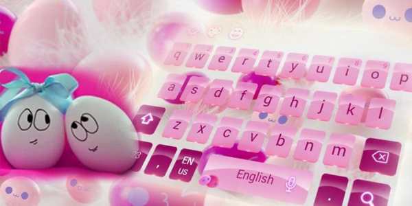 Cute Pink Smiles Keypad 7 تصوير الشاشة