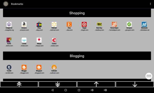 Bookmarks FreeGB screenshot 11