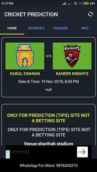 MSL Cricket Prediction screenshot 1