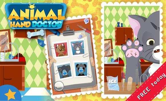 Animal Hospital Hand Doctor screenshot 1