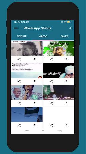 Save Status From WhatsApp screenshot 3