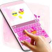 Hippie Keyboard Theme 1.280.1.14