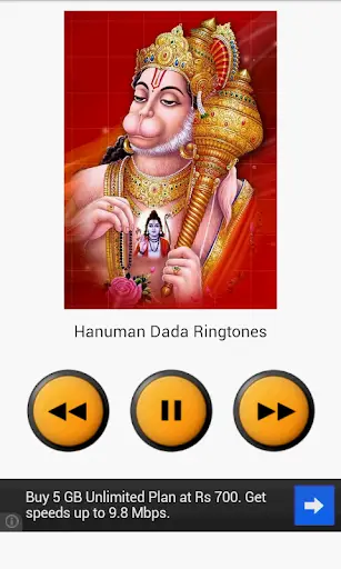 All God Mantra screenshot 2