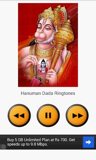 All God Mantra screenshot 2