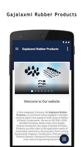 Gajalaxmi Rubber Products скриншот 1