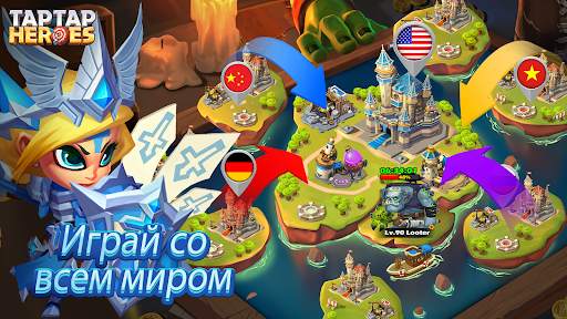 Taptap Heroes:ldle RPG скриншот 7