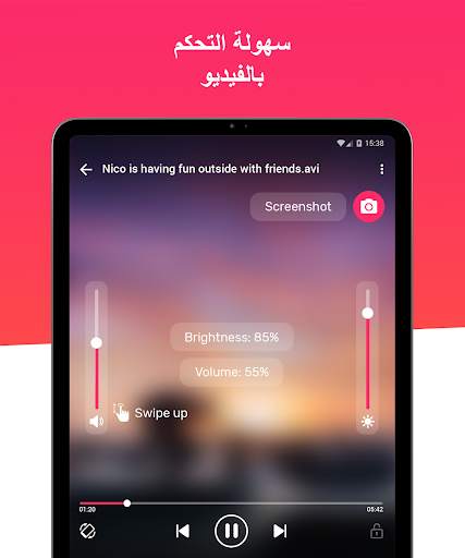 Video Player for Android - HD 12 تصوير الشاشة