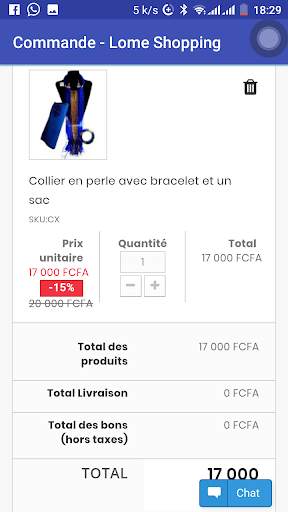 Lome Shopping screenshot 7