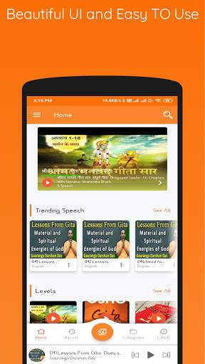 Gita Sandesh : All languages Geeta Audio APP 2021 screenshot 2