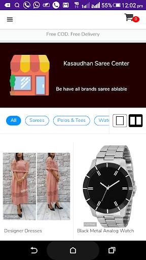 Kasaudhan Saree Center скриншот 2