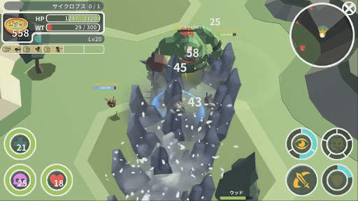 勇者の村 screenshot 2