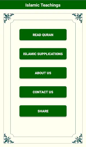 Islamic App - Free Download screenshot 1