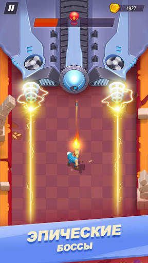 Monster Shooter World скриншот 4