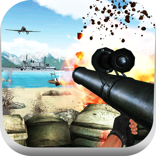 戦争を撃つ：銃消防を icon