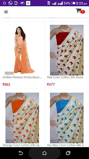 Kasaudhan Saree Center скриншот 5