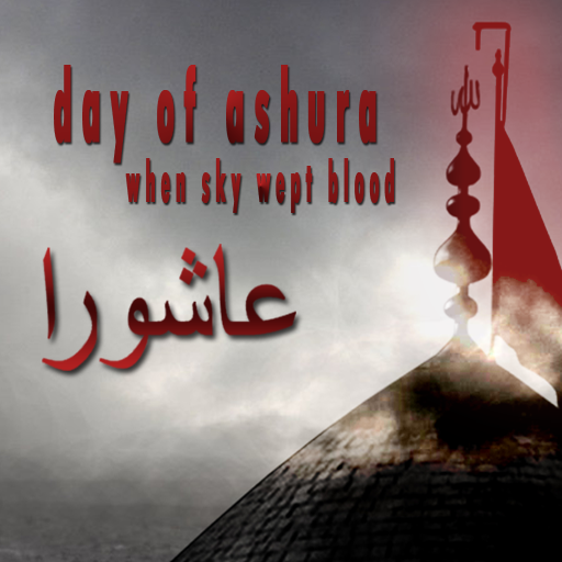 Ashura  Live Wallpaper icon