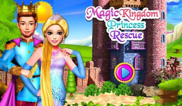 Magic Kingdom Princess Rescue screenshot 9