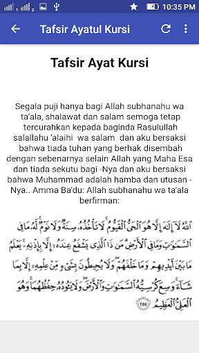 Ayatul Kursi MP3 screenshot 12