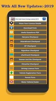 Pan Card Voter Driving Licence-2019 screenshot 5