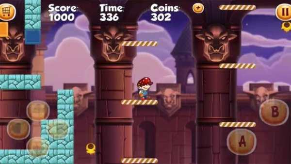 Mario's World 2016 screenshot 5