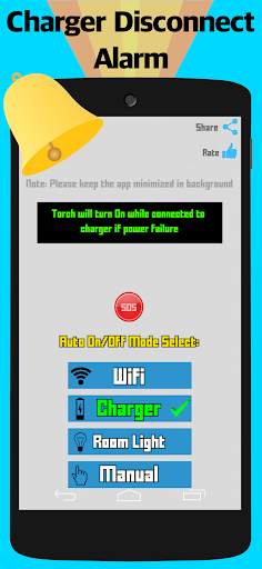 Auto Torch: Strobe light & SOS screenshot 7