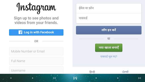 Dual Browser (Paid) Pro screenshot 3