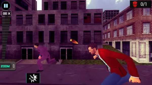 Police Sniper 3D Sniper Games screenshot 2