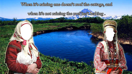 Russian Photo Montage screenshot 1