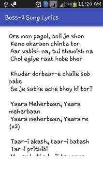 Boss-2 Song Lyrics screenshot 3