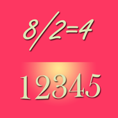 Ask Me Easy Math icon