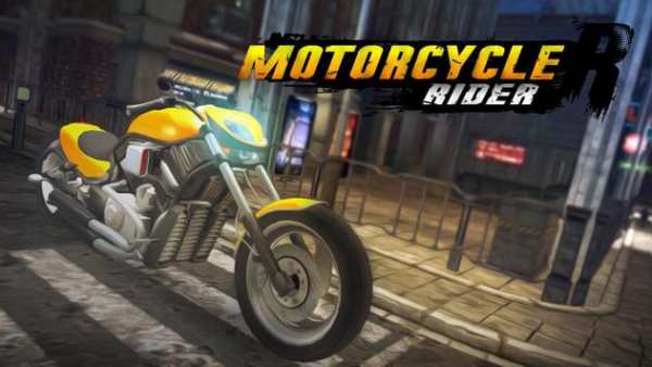Motor Cycle Rider screenshot 1