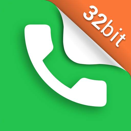 Dialer Lock 32 Support 4.2.5