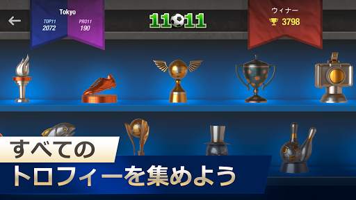 11x11: Football Manager screenshot 3