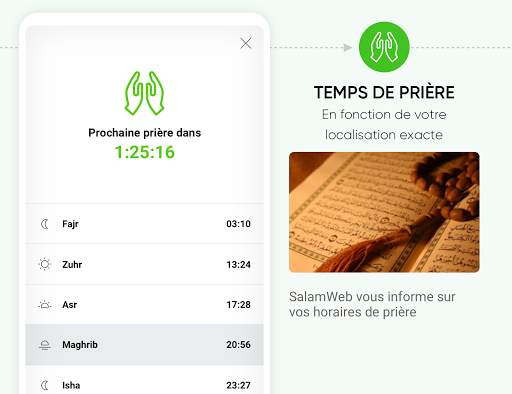 Navigateur SalamWeb: Appli pou screenshot 2