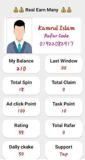 Real Earn Many स्क्रीनशॉट 6