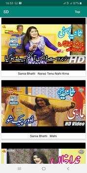 Hot Mujra TV screenshot 3