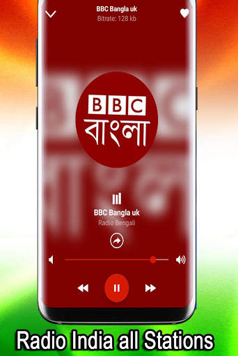 Radio India all Stations - All India Radio Live screenshot 4