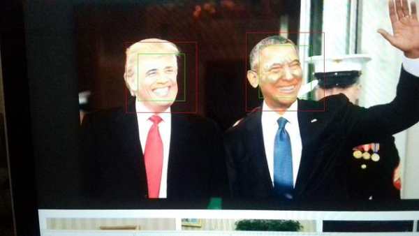 Face  App Swap screenshot 1