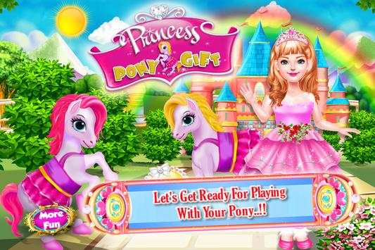 Princess Pony Gift screenshot 1