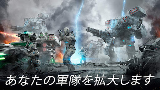 Instant War: Ultimate Warfare screenshot 4