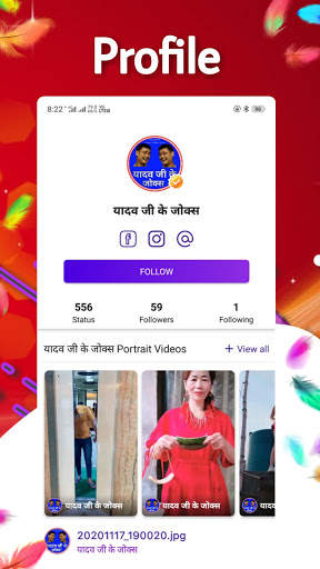 Vidmiss - Earn Money, Status Videos, Quotes स्क्रीनशॉट 5
