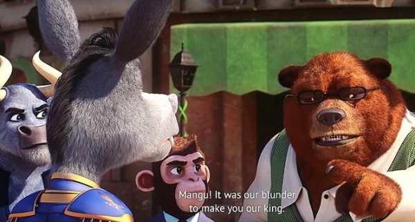 The Donkey King Game screenshot 3