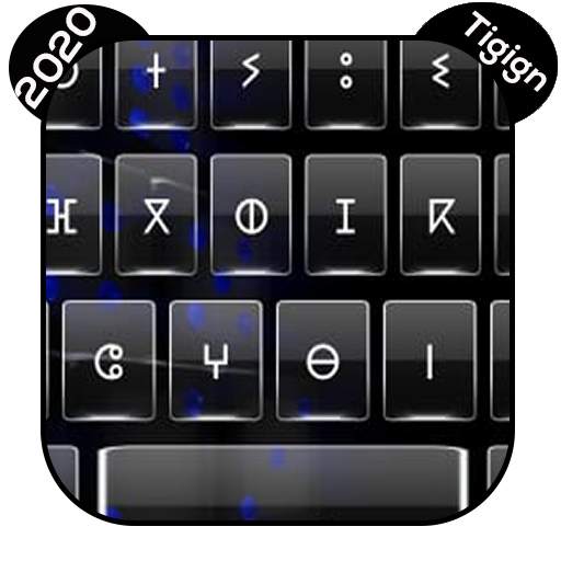 Tifinagh keyboard (Berber) Tifinagh Language App 1.0.4