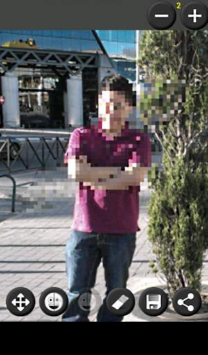 Blur Image screenshot 14
