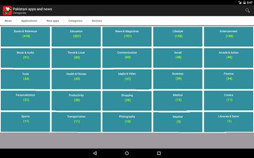 Pakistani apps and games. screenshot 8